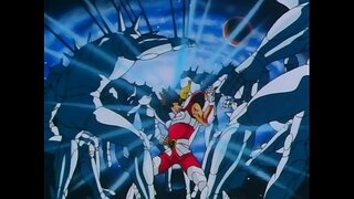 CDZ тураһында Сага Гадес