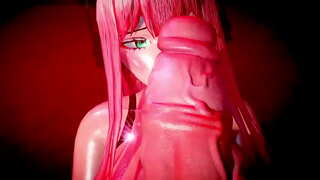 Futa Шөнийн Нам